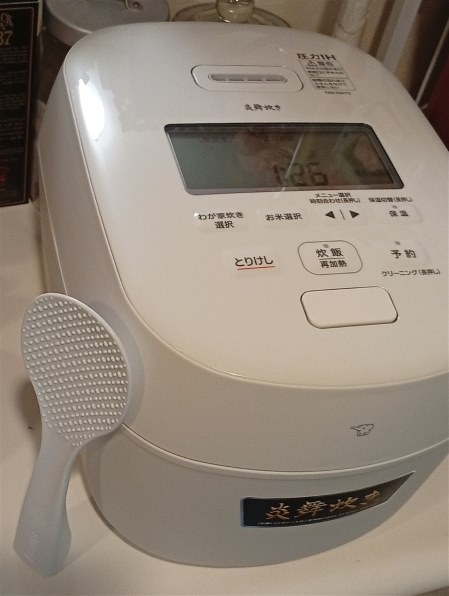 象印 炎舞炊き NW-NA10 価格比較 - 価格.com