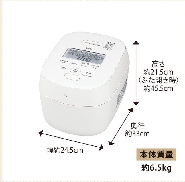 美味しく炊けました』 象印 炎舞炊き NW-NA10-WA [ホワイト] N3icky