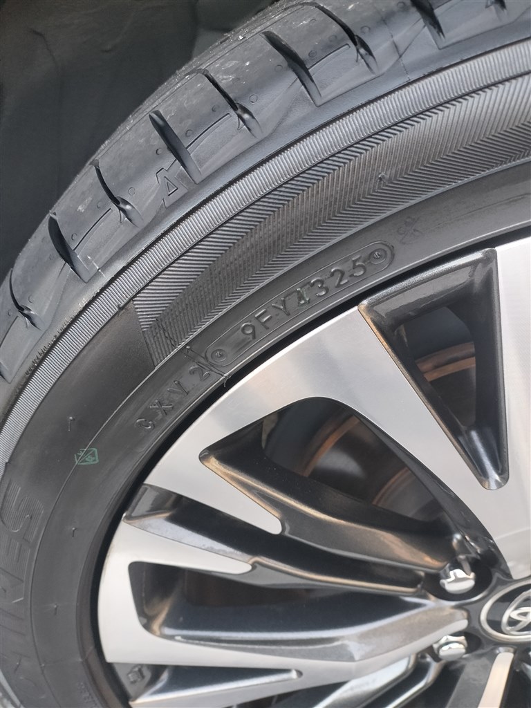 ヤリスクロスで安くて良いタイヤは現在これ一択』 TOYO TIRE [1本