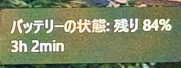 富士通 FMV Note U UA-K1 FMVUASK1BA [ピクトブラック] 価格比較