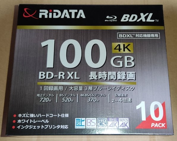 RiTEK RIDATA BD-R520PW 4X.10P SC A [BD-R XL 4倍速 10枚組] 価格比較