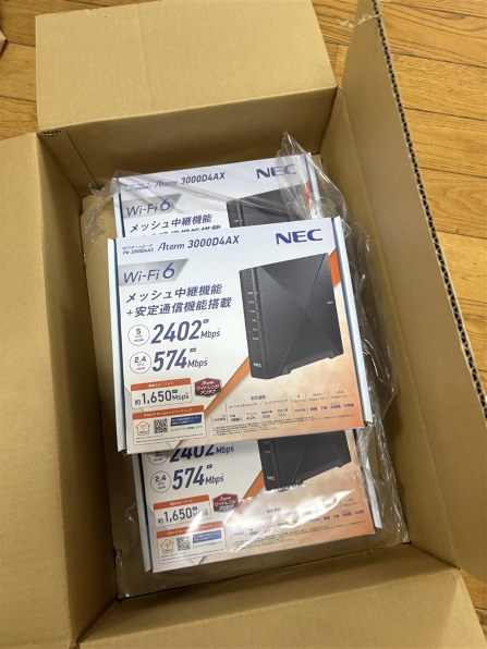 NEC Aterm 3000D4AX PA-3000D4AX投稿画像・動画 - 価格.com