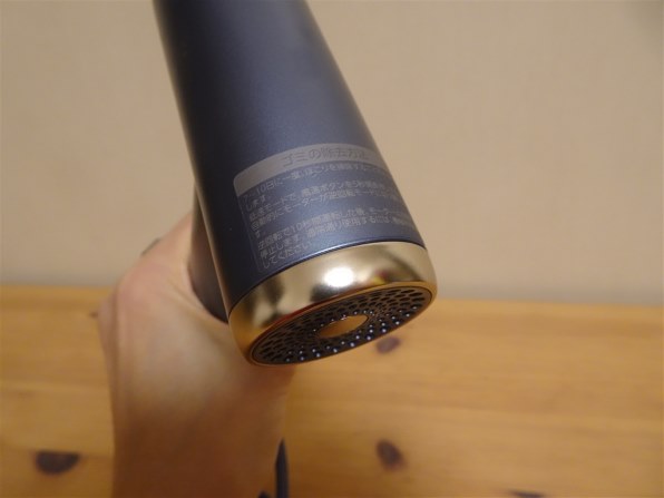 ドリームファクトリー DOCTORAIR ミラ ジェット BDR-01 BK [スムース