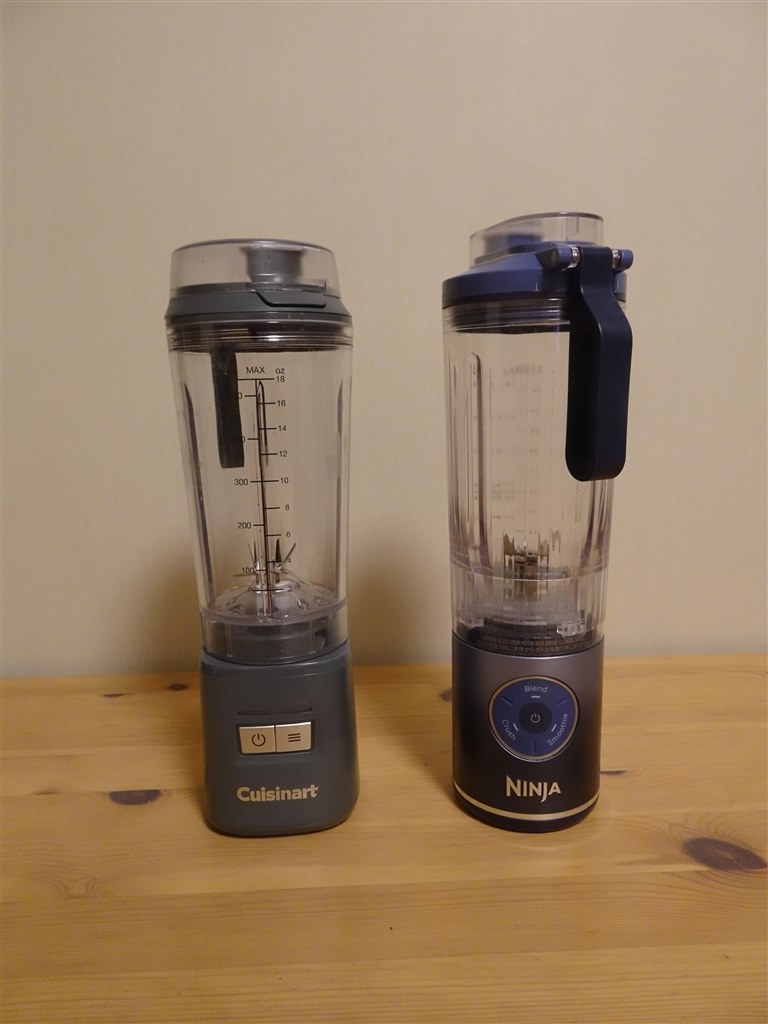 スムージーが滑らか！Cuisinartの530mlコードレス式ブレンダー