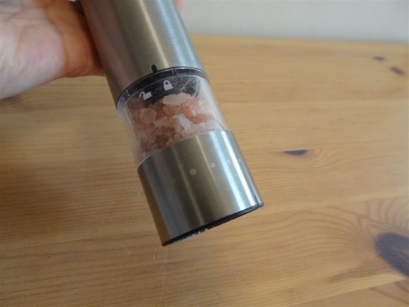 ラッセルホブス 電動ミル ソルトアンドペッパー ミニ 7933JP [シルバー