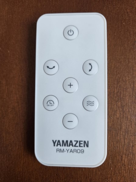 YAMAZEN RCRP-W015 [グレージュ] 価格比較 - 価格.com