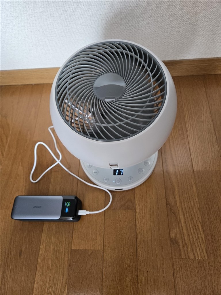 特段の目玉機能はないがコスパ最高の満足度の高い製品』 YAMAZEN RCRP