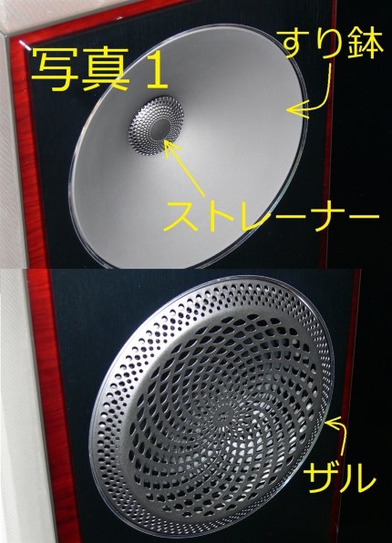 Paradigm Founder 80F [ピアノ・ブラック ペア] 価格比較 - 価格.com