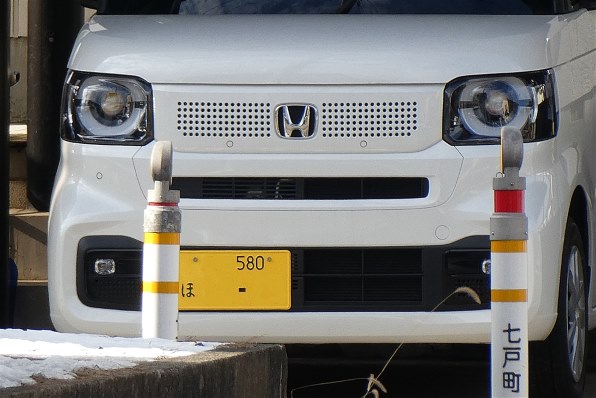 パナソニック LUMIX DMC-TZ85-W [ホワイト]で撮影された写真 - 価格.com