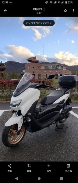 ヤマハ NMAX155投稿画像・動画 - 価格.com