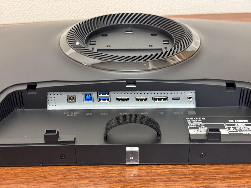 勝負に勝てる4K Mini LED量子ドットの超画質ゲーミングモニター』 TVS