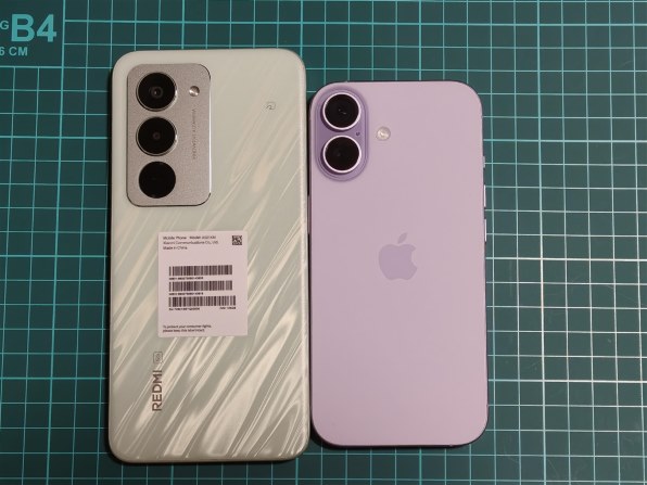 Xiaomi REDMI 15 5G SoftBank [チタングレー]投稿画像・動画 - 価格.com