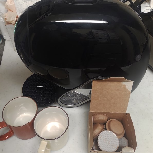 ネスレ ネスカフェ ドルチェ グスト ネオ カフェ MD9782-MB