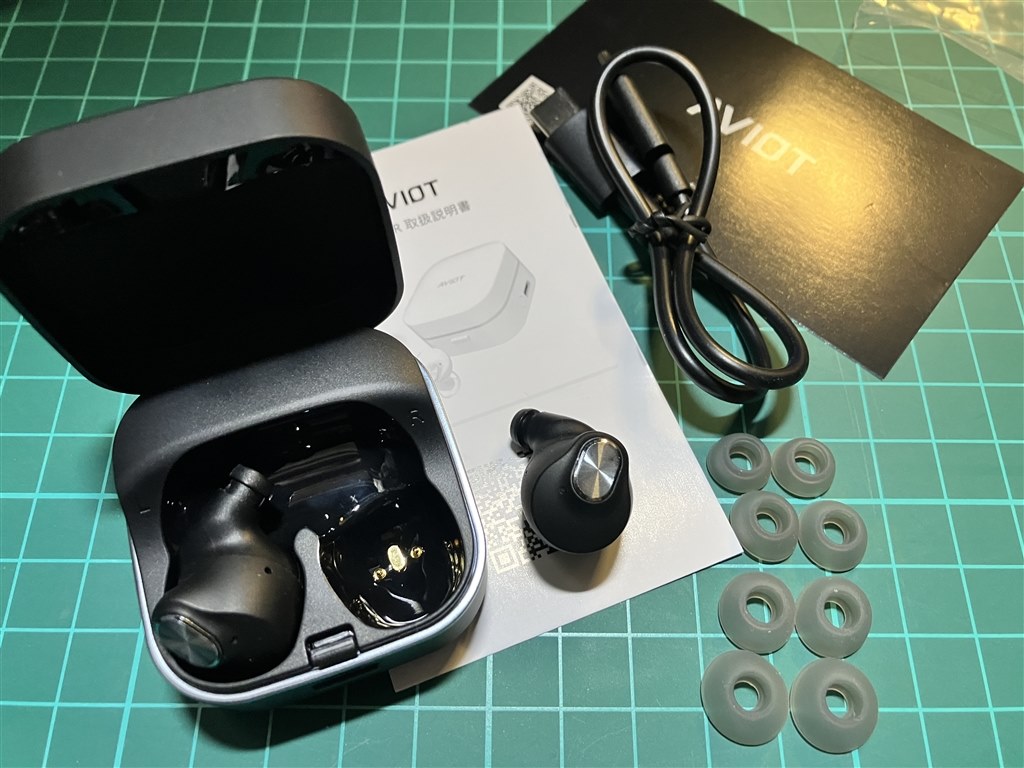 Q3から進化した汎用機。』 プレシードジャパン AVIOT TE-Q3R-BK