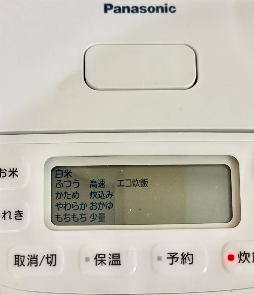 パナソニック おどり炊き SR-N310D-K [ブラック] 価格比較 - 価格.com