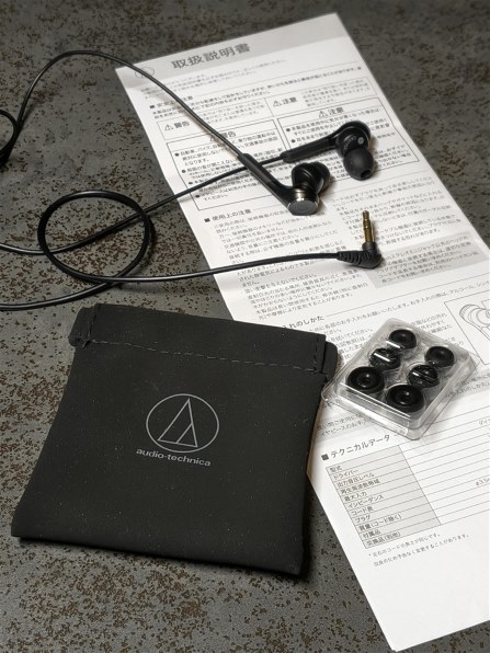 オーディオテクニカ SOLID BASS ATH-CKS770X 価格比較 - 価格.com