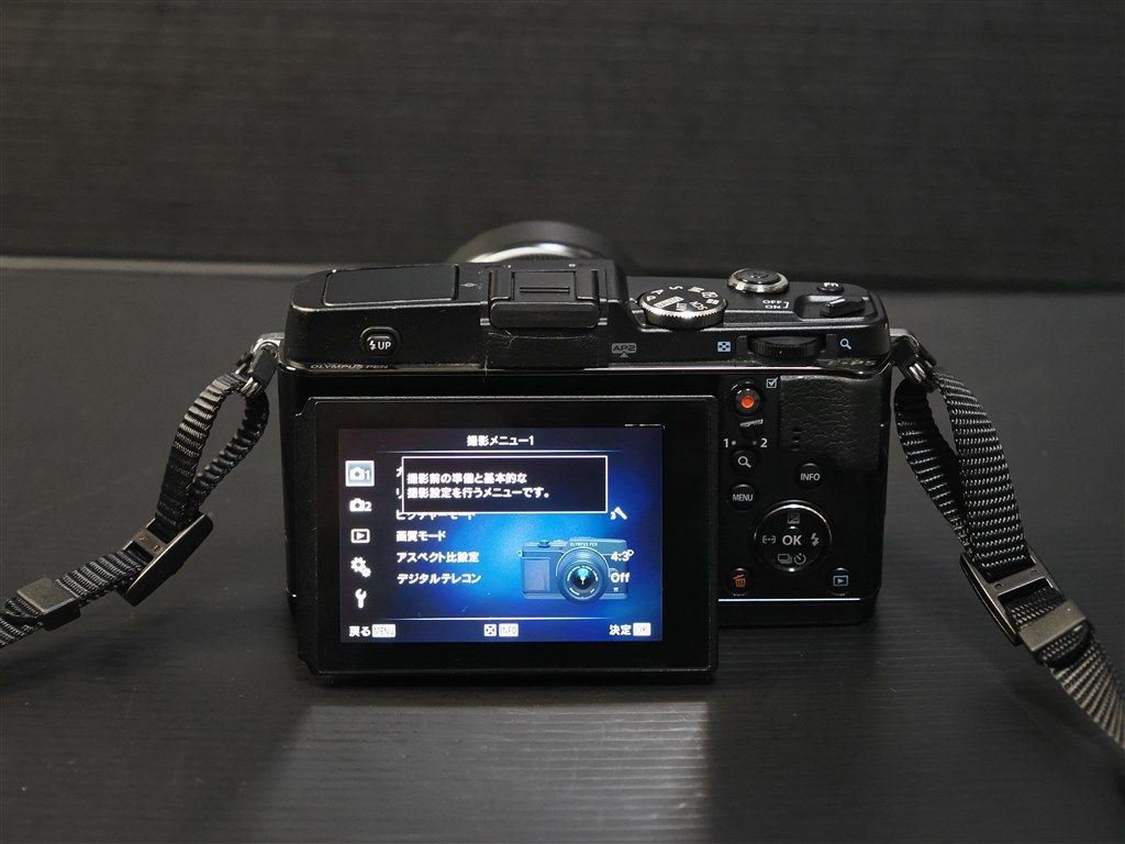 オリンパス OLYMPUS PEN E-P5 ブラック ボディ 金属ボディが良いんだよね♪』 オリンパス OLYMPUS PEN E-P5 ボディ