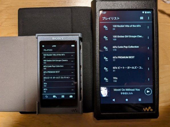 SONY NW-WM1AM2 [128GB] 価格比較 - 価格.com