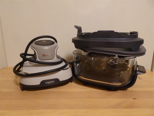 NINJA Ninja Crispi テーブルクッカー FN101JGY [ネイビー] 価格比較