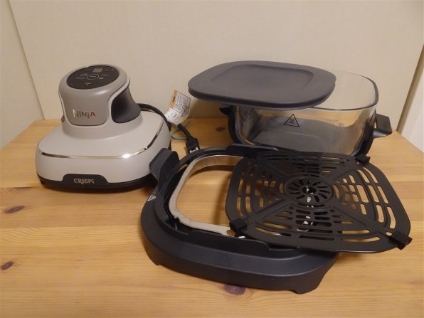 NINJA Ninja Crispi テーブルクッカー FN101JGY [ネイビー] 価格比較