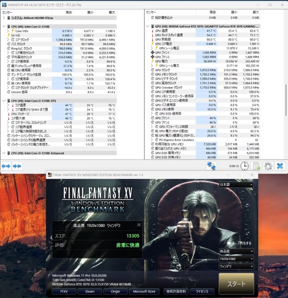 グラフィックボード・ビデオカード レビュー・評価 - 価格.com