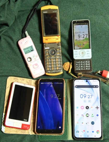 FCNT arrows Alpha M08 楽天モバイル [ホワイト] 価格比較 - 価格.com