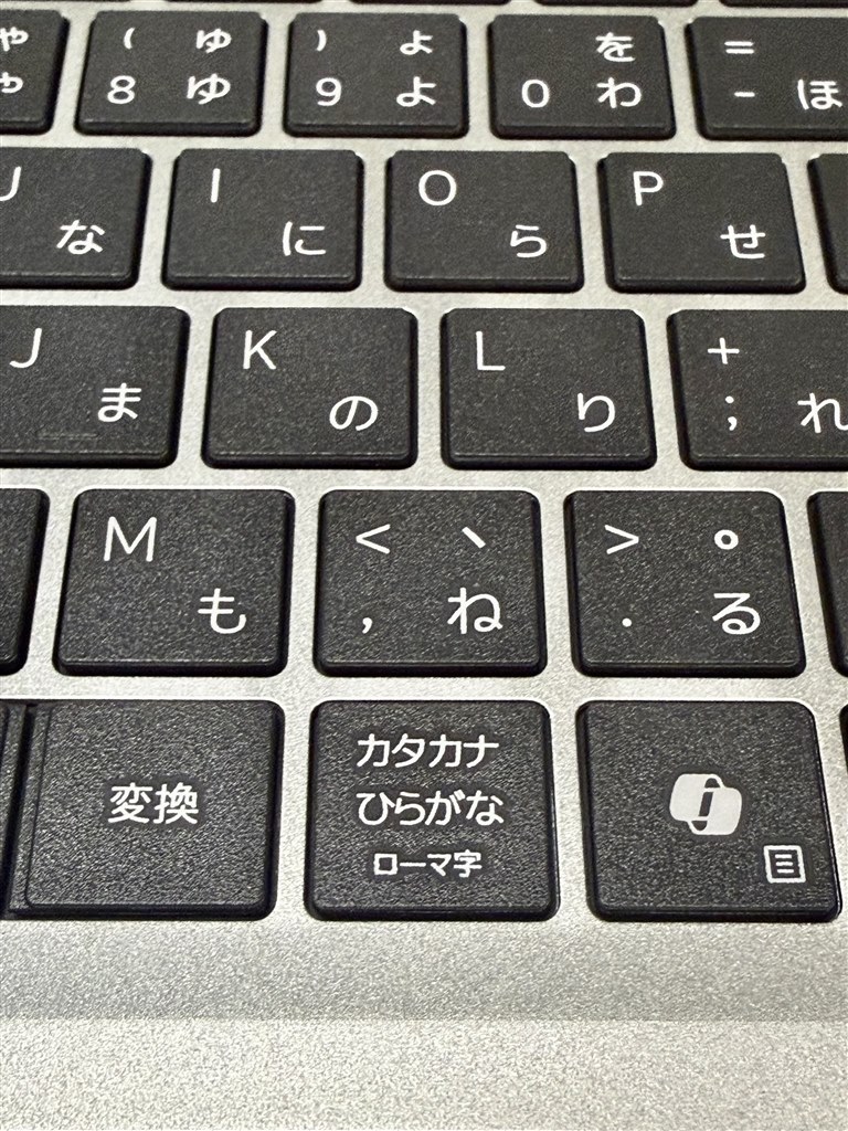 2026年の大幅値上げに備えて買うなら今でしょ!?』 Dell Dell 14 Ryzen