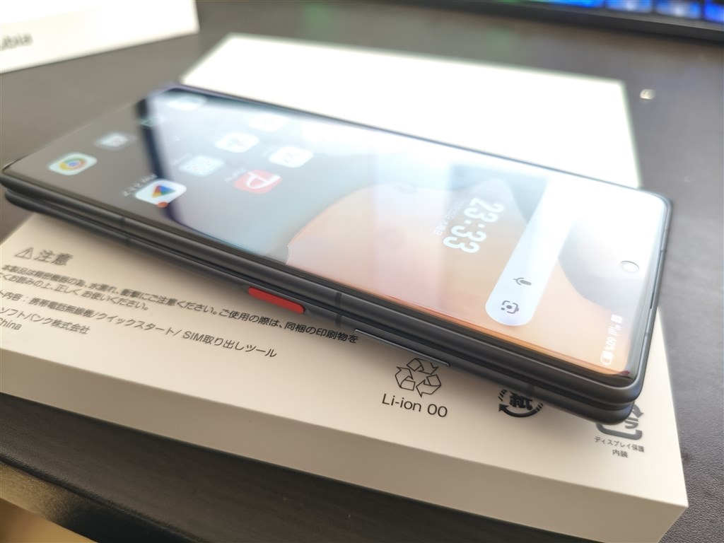 コスパ抜群。』 nubia nubia Fold A502ZT ワイモバイル よしべいさん
