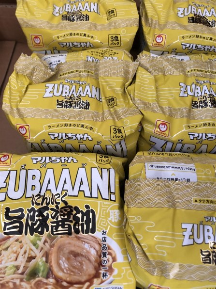 東洋水産 マルちゃんZUBAAAN！ にんにく旨豚醤油 129g ×27食 価格比較