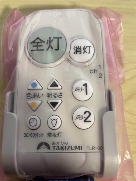 瀧住電機工業 GVNR12039 価格比較 - 価格.com