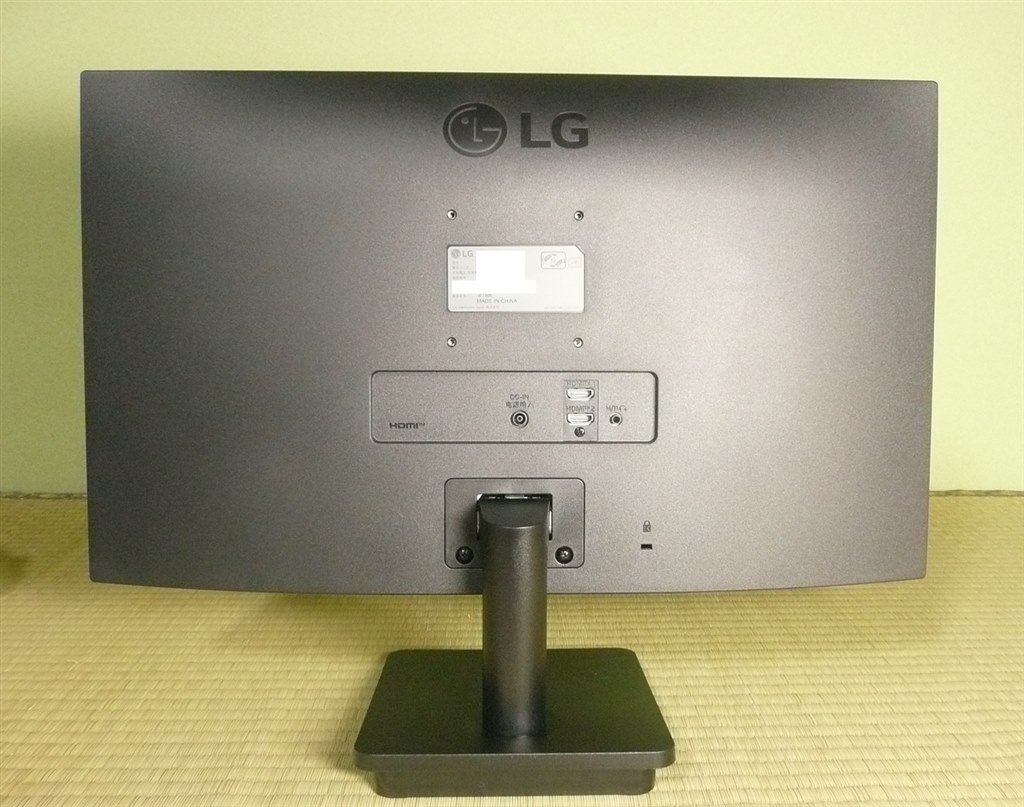 明るすぎること以外は不満無し』 LGエレクトロニクス 24MS500-B [23.8
