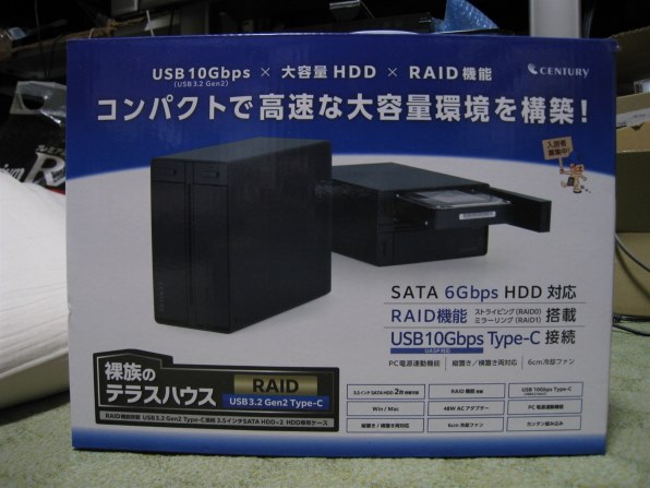 紫式部 2025/12)グリーディコアLT【R】{BSC50-042}《紫》 - カードラッシュ