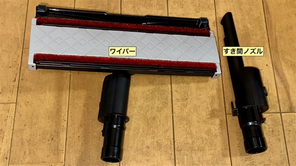 東芝 トルネオ コードレス VC-CLZ74DS(C) [グレースベージュ]投稿画像