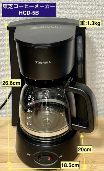 東芝 HCD-5B(K) [ブラック] 価格比較 - 価格.com