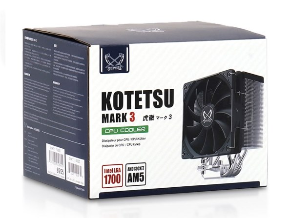 インテル Core i7 14700 BOX投稿画像・動画 - 価格.com