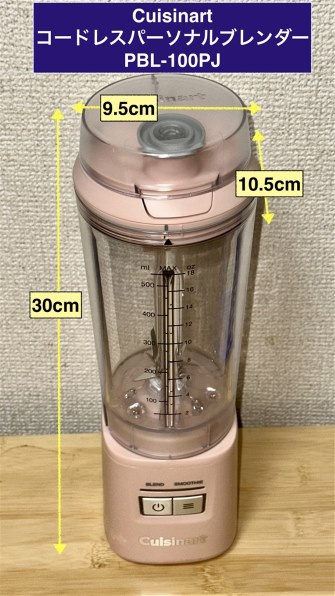 ミキサー・フードプロセッサー レビュー・評価 - 価格.com