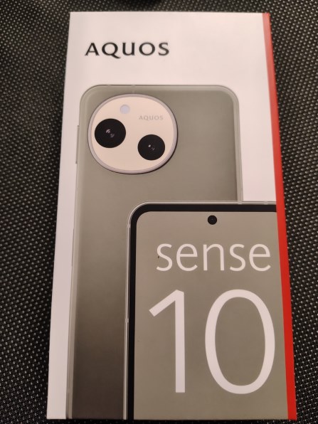 AQUOS sense10 256GB SH-M33 シルバー AQUOS sense10（8GB/256GB）ライトシルバー（SIMフリー版） | SHARP