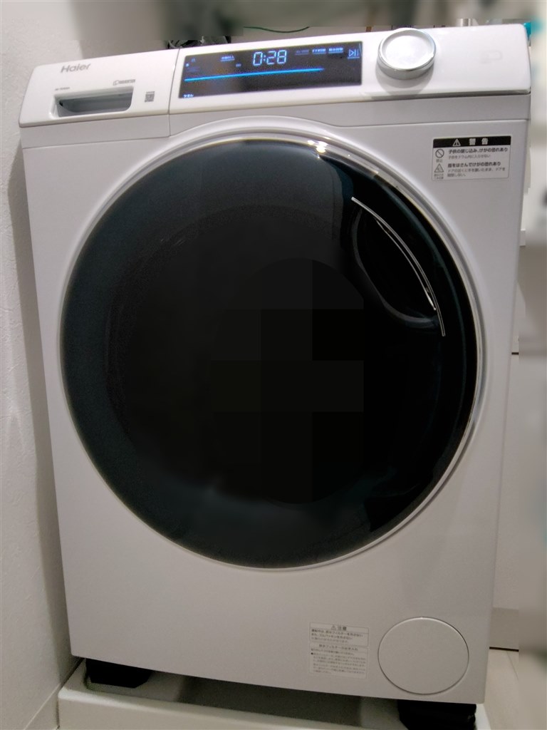 乾燥なし」ドラム式が最適解かも。』 ハイアール AITO JW-TD90SA A-Q-S