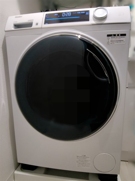 ハイアール AITO JW-TD90SA 価格比較 - 価格.com