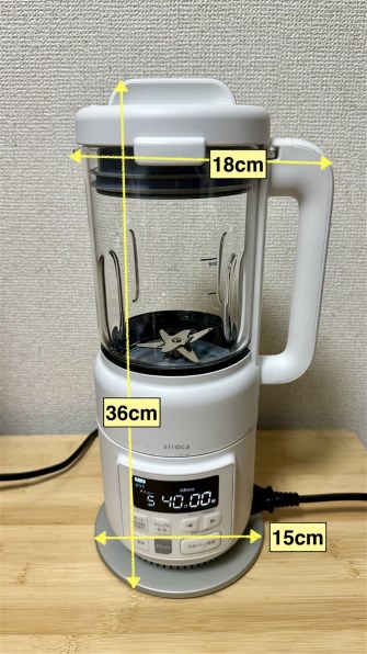 シロカsirocaヒーター機能付きブレンダーBLENDER SM-S151白 シロカsirocaヒーター機能付きブレンダーBLENDER SM-S151白 siroca