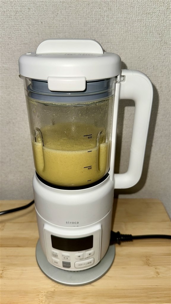 余った食材を活かすことができる便利な調理家電。超推し。』 シロカ