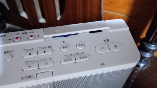 東芝 AUREX TY-ANX3(W) [ホワイト] 価格比較 - 価格.com