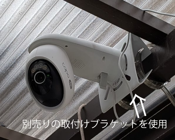 TP-Link Tapo C660 KIT 価格比較 - 価格.com