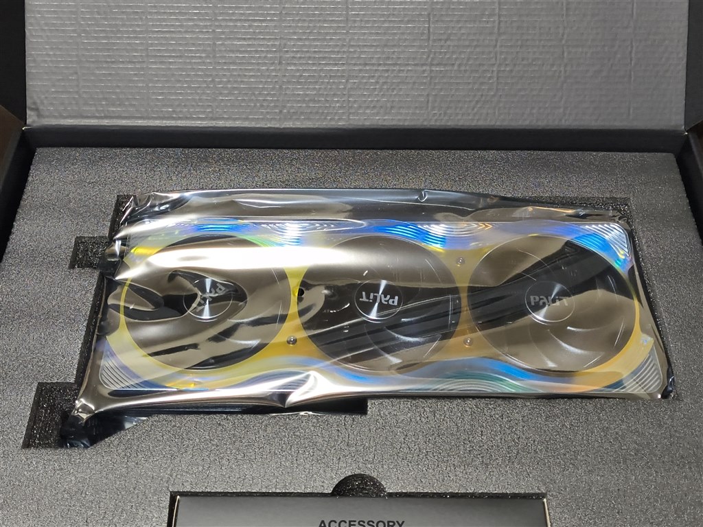 画像から動画生成へ。5090が示す圧倒的優位性』 Palit Microsystems