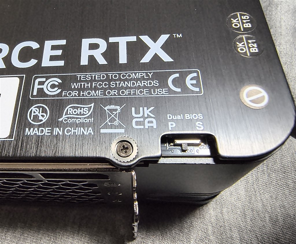 これからの動画生成の時代に5090が示す圧倒的優位性』 Palit