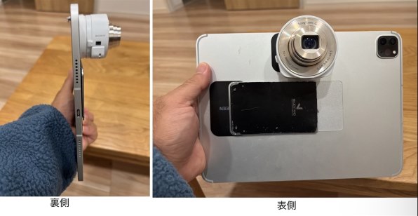 SONY サイバーショット DSC-QX10 価格比較 - 価格.com