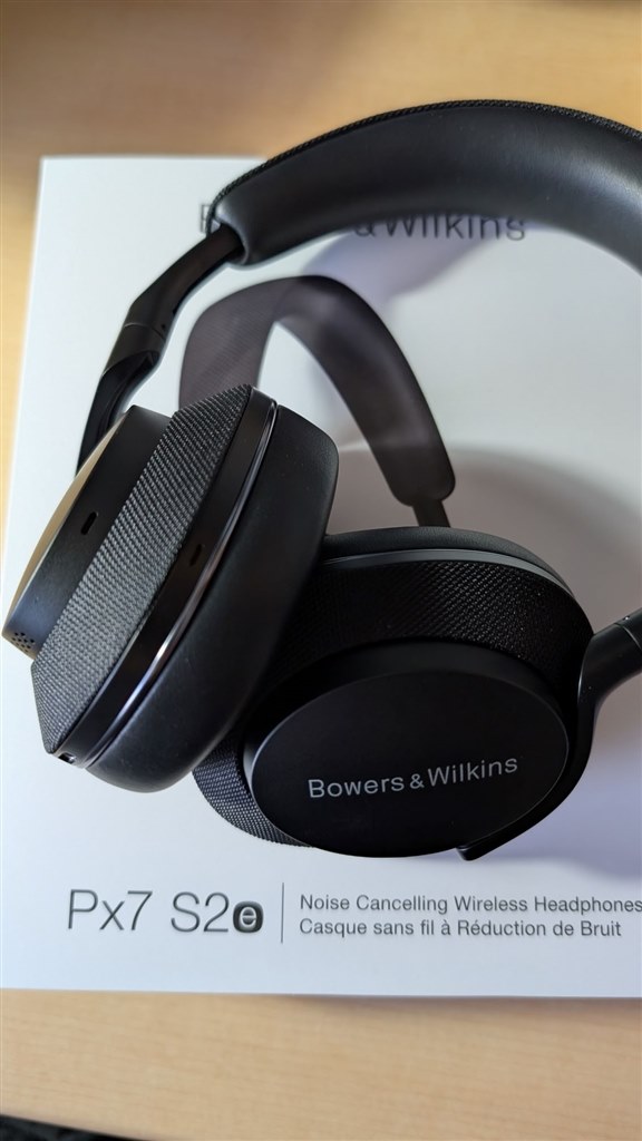 大好きな曲がもっと楽しめるようになりました』 Bowers & Wilkins Px7