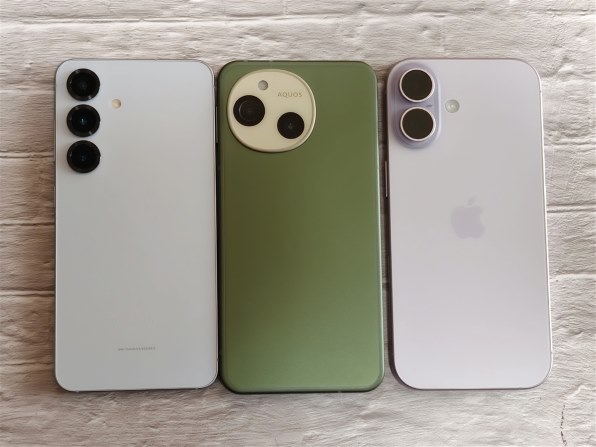 シャープ AQUOS sense10 SH-M33 128GB SIMフリー [ペールミント] 価格