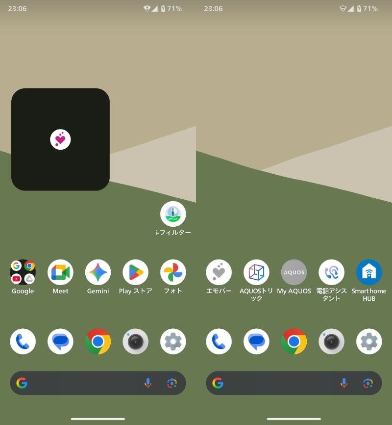 重いゲームをしない人向けの丁度良いスマホ』 シャープ AQUOS sense10