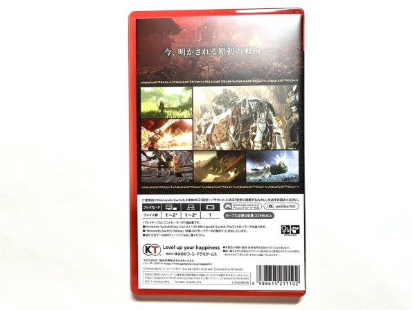 コーエーテクモゲームス ゼルダ無双 封印戦記 [Nintendo Switch 2 専用